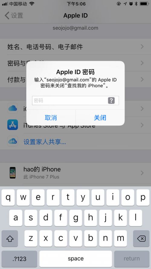 telegreat苹果怎么登陆进去_iphone怎么登陆telegram