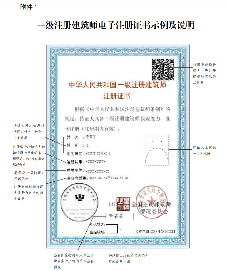 as2in1注册没给虚拟号_as2in1看不到虚拟号码怎么回事
