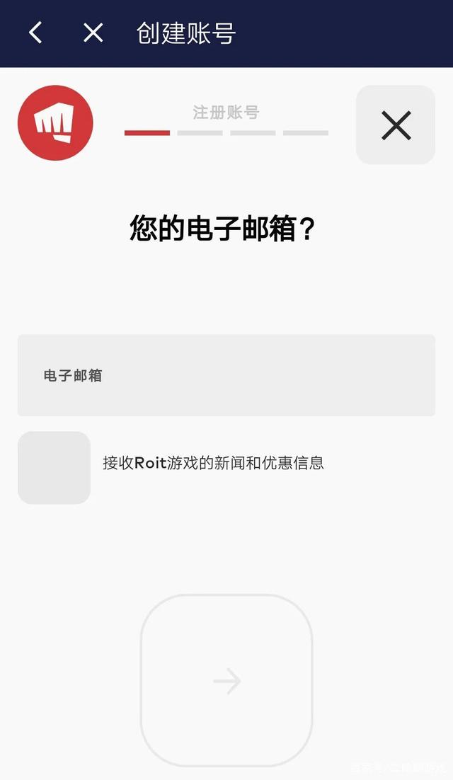 telegreat怎么注册登录安卓的简单介绍