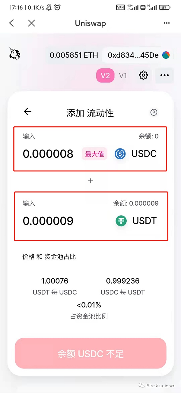 tokenpocket钱包苹果下载_tokenpocket苹果手机下载不了