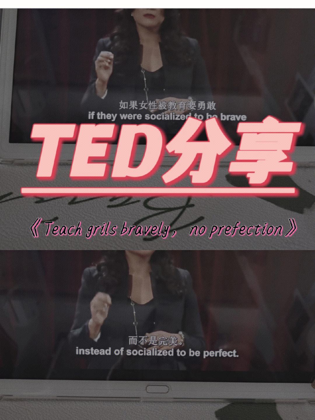 包含socialization动词的词条