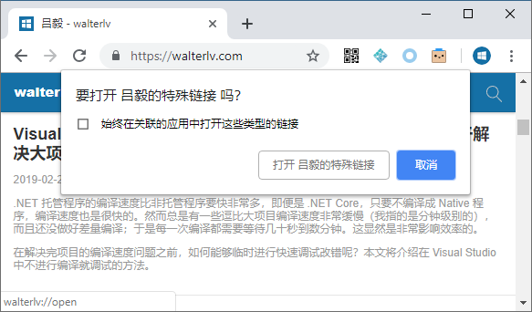 telegram储存路径_telegram存储位置在哪