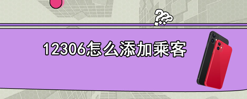 包含telegraph手机号进不去的词条