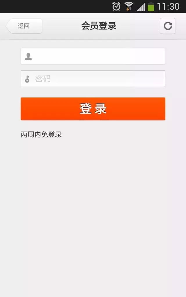 包含telegraph手机号进不去的词条