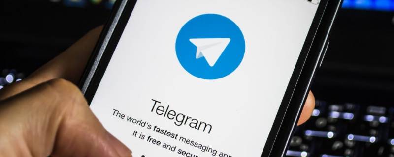 telegaramios_ios无法上telegram