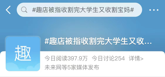 tokenpocket禁止中国用户_tokenpocket如何提现人民币