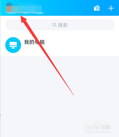 钱包地址哪里看_钱包地址查询交易明细