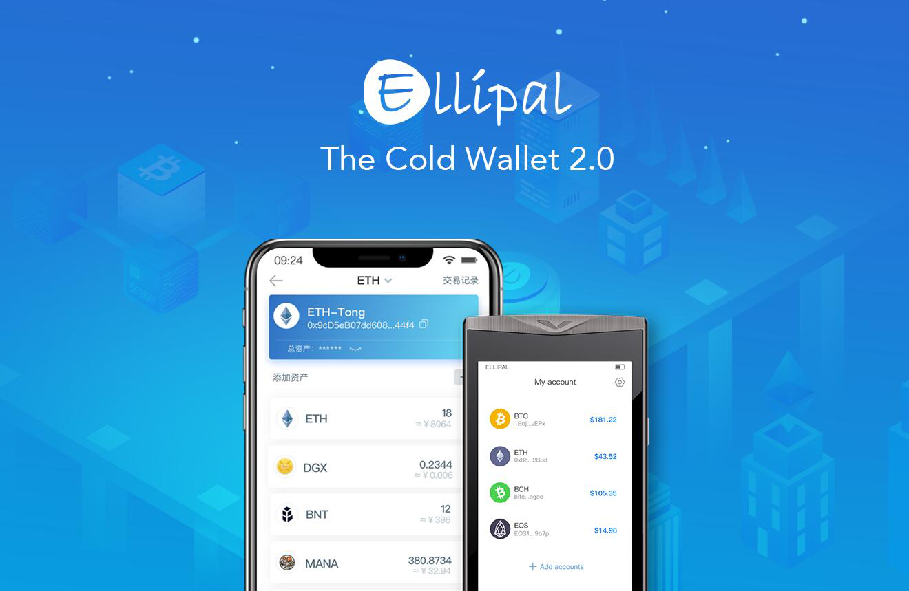 全球十大钱包app_全球十大钱包品牌排行