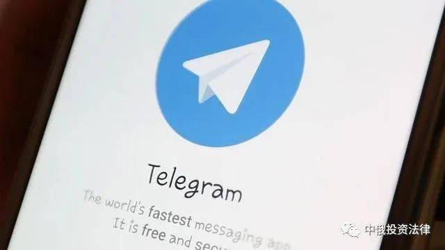 Telegram账号购买_telegraph账号购买