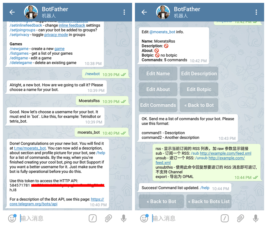 telegram中国_telegeram短信验证