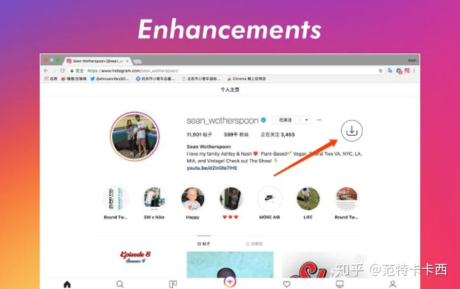 instagram下载怎么登录_instagram怎么下载app