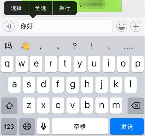 苹果手机telegreat中文怎么设置2022的简单介绍