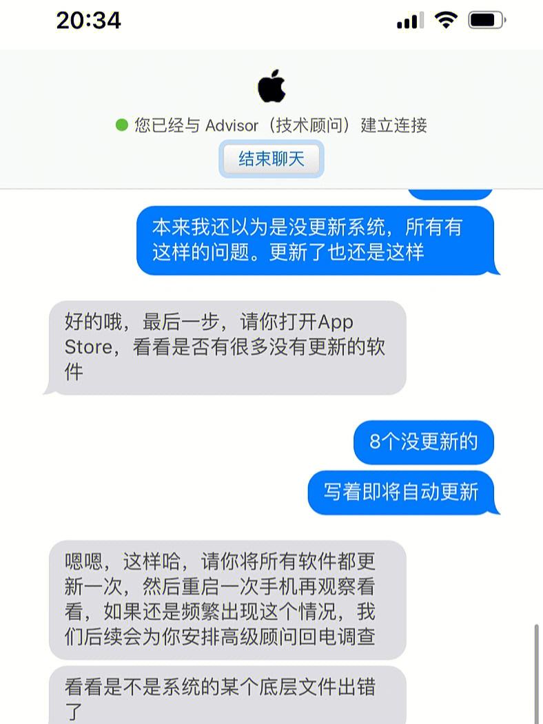 苹果Telegreat闪退_苹果telegreat中文手机版下载