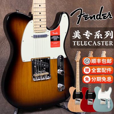tele怎么拉人进群_telegtam怎么加群
