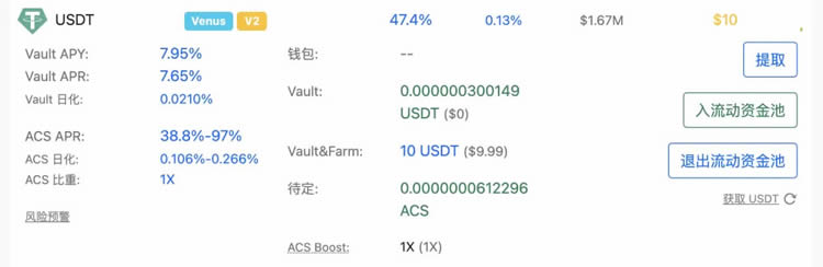 metamask小狐狸钱包官网4.4.0_metamask小狐狸钱包官网版v6015