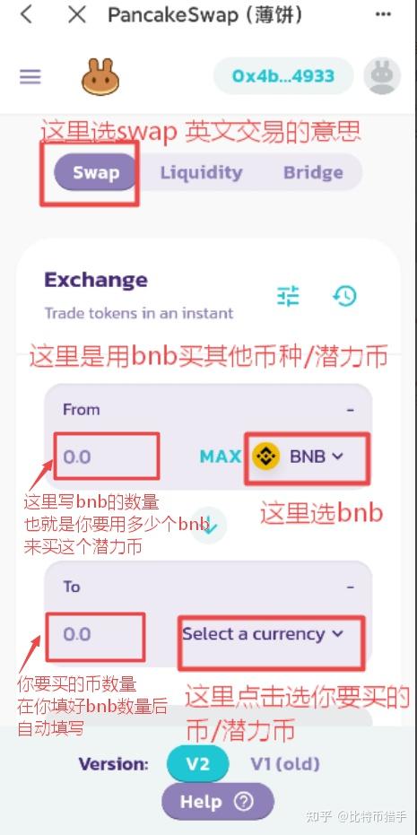 tp钱包币价_tp钱包币价值为0