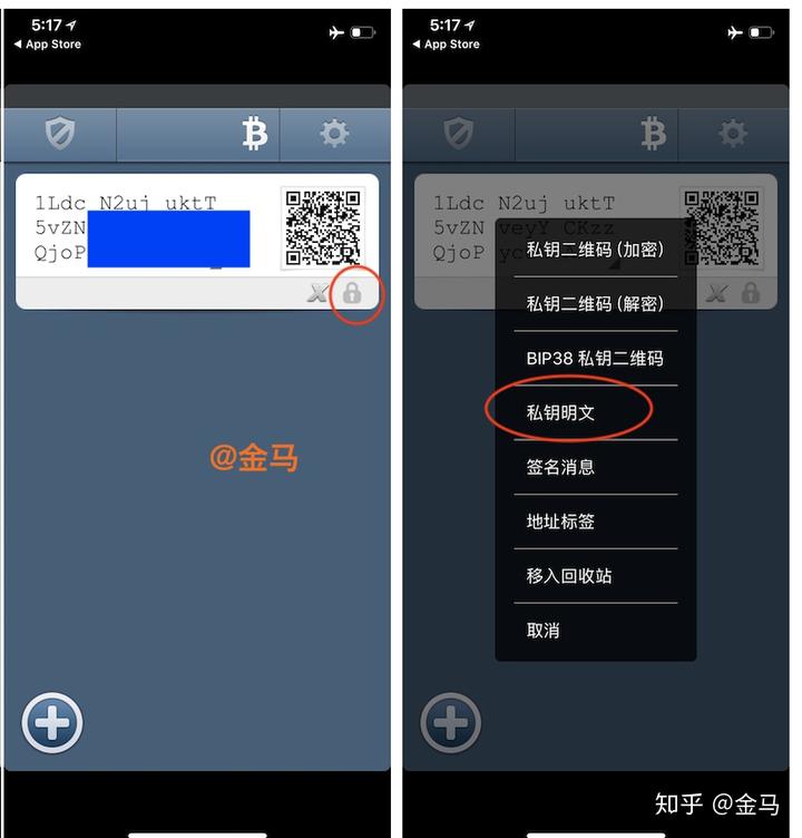 小狐狸钱包私钥怎样保存_小狐狸钱包怎么导入钱包地址
