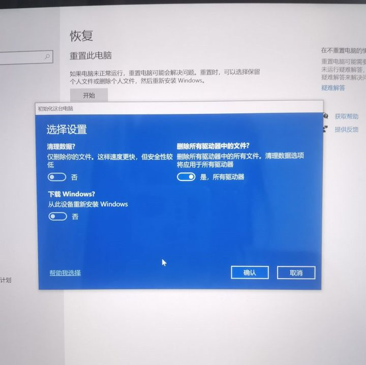 电报清理数据_电脑怎么清缓存