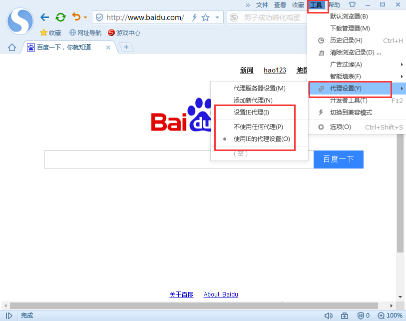 小狐狸钱包浏览器打不开_小狐狸钱包浏览器打不开网站