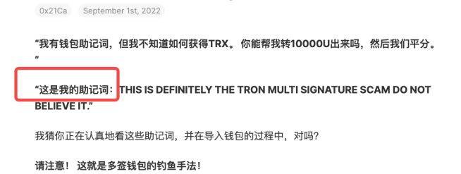 tp钱包会不会倒闭_tp钱包会不会倒闭呀