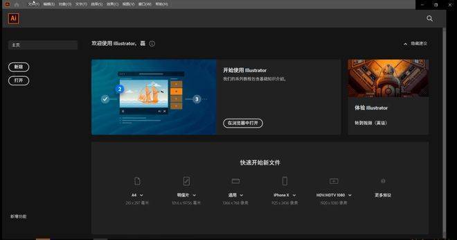 telegream中文版下载国内能用吗的简单介绍