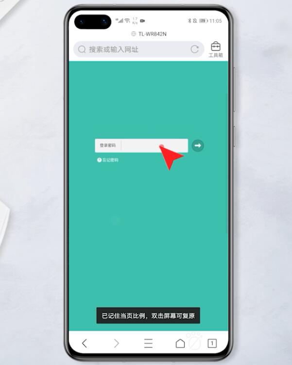 苹果TP下载_苹果用户怎么下载tp钱包