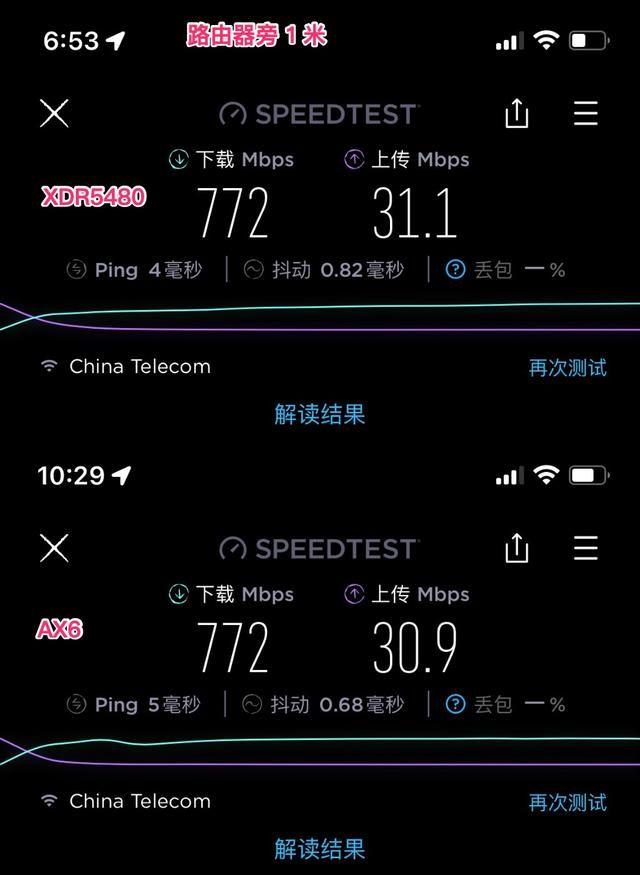 苹果TP下载_苹果用户怎么下载tp钱包