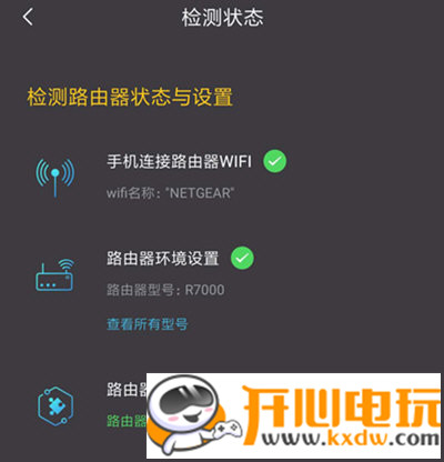 雷轰加速器怎么样用_雷轰加速器怎么样用的简单介绍  telegeram安卓下载