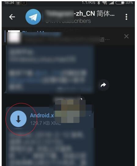 telegram2021推荐_telegram group推荐