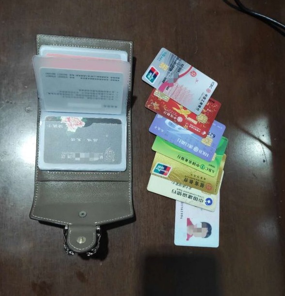 钱包丢了怎么办_地铁站钱包丢了怎么办