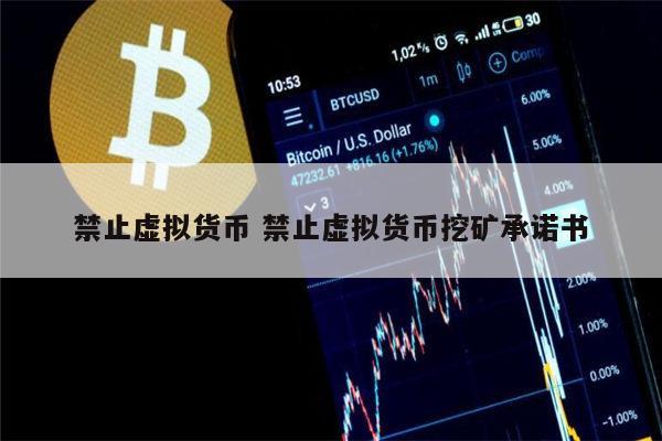 usdt在国内合法吗_usdt在中国受法律保护吗