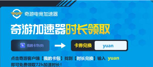 飞机APP一直转圈圈_飞机软件为什么一直在连接中
