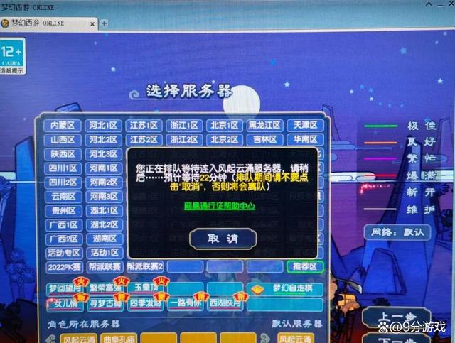 包含好玩的TG群的词条