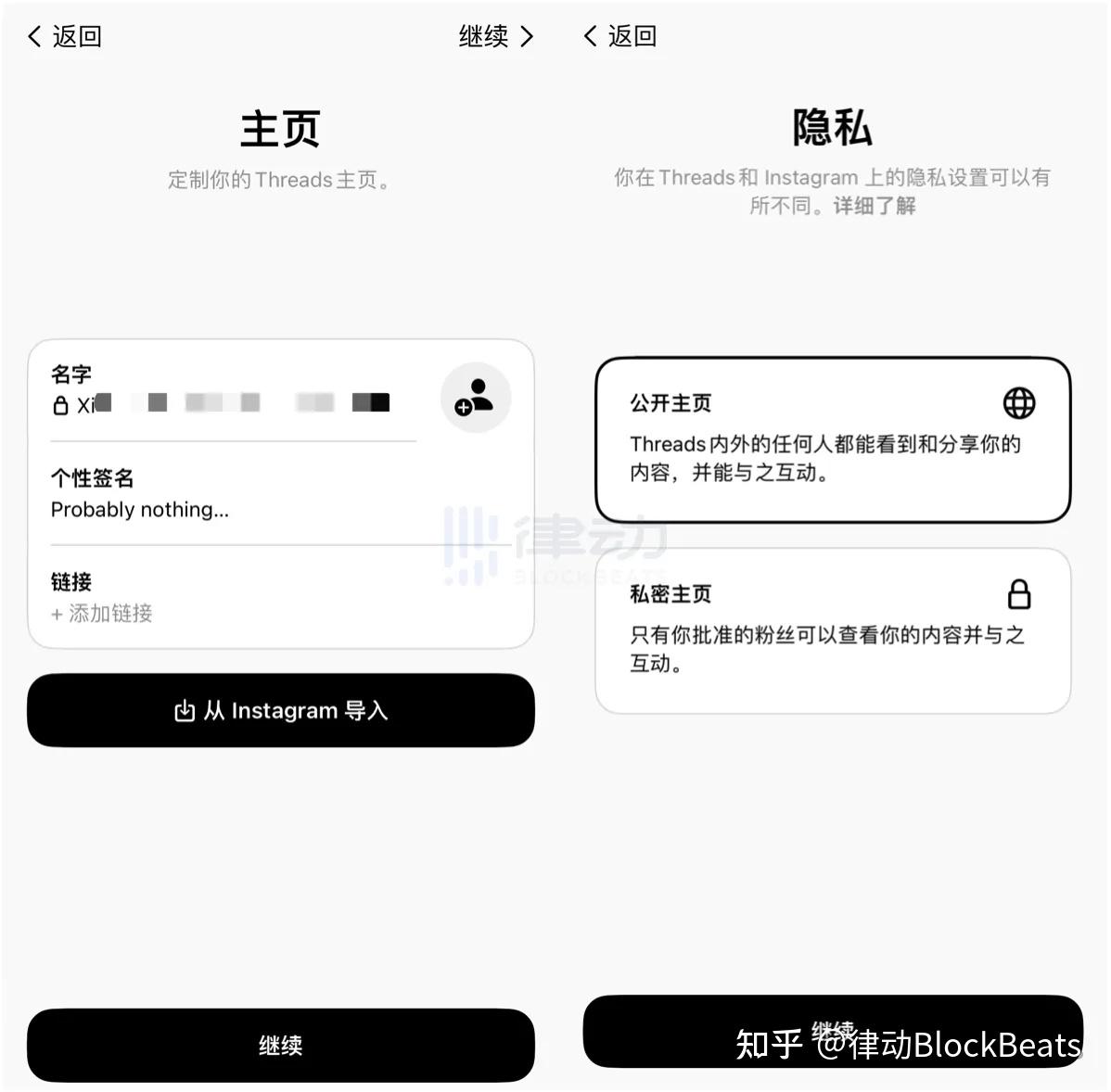 telegram语言包个性_telegeram中文版下载