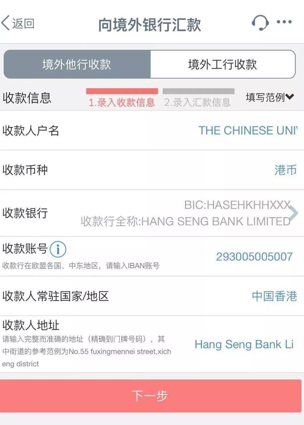 关于telegraphiclanguage的信息