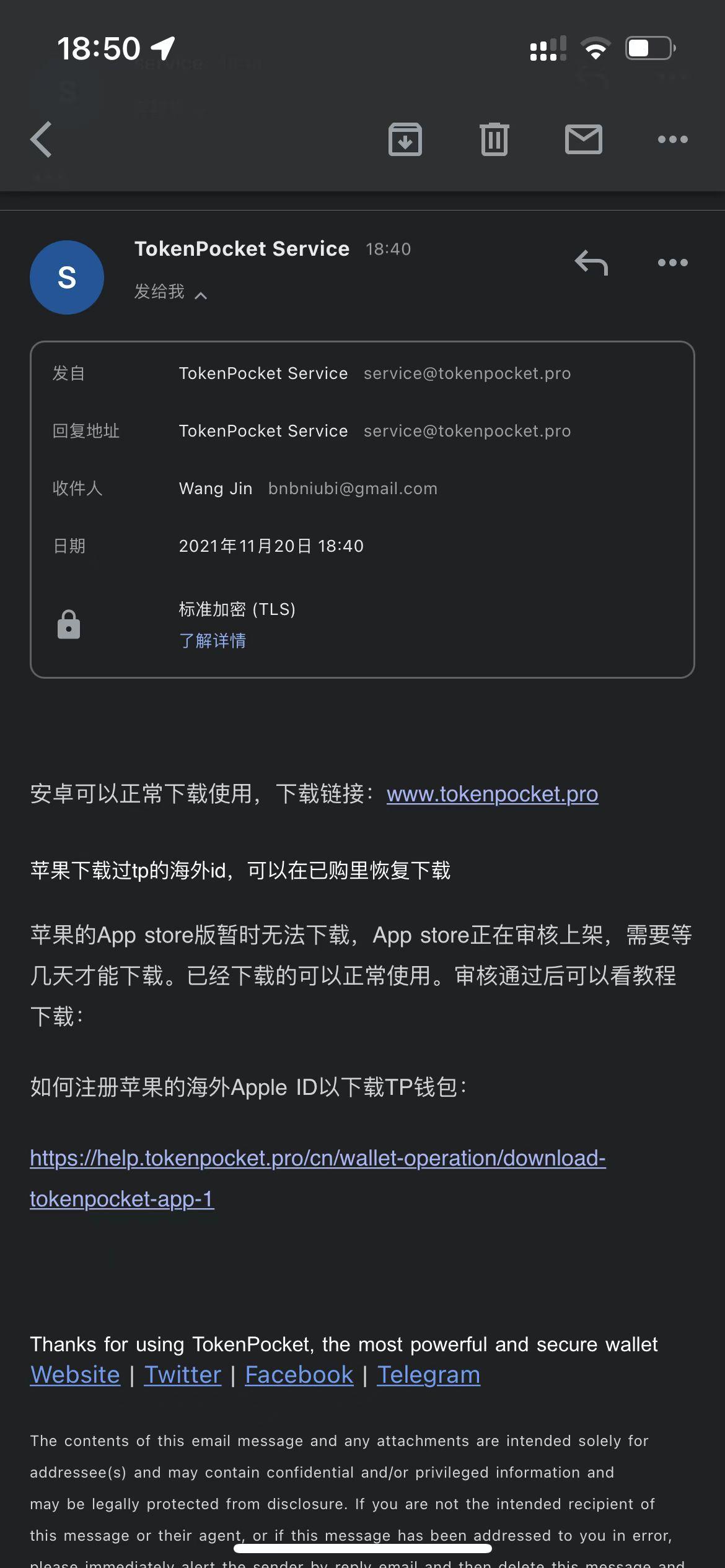 tp钱包助记词忘了怎么找回_tp钱包助记词忘了怎么找回密码的简单介绍