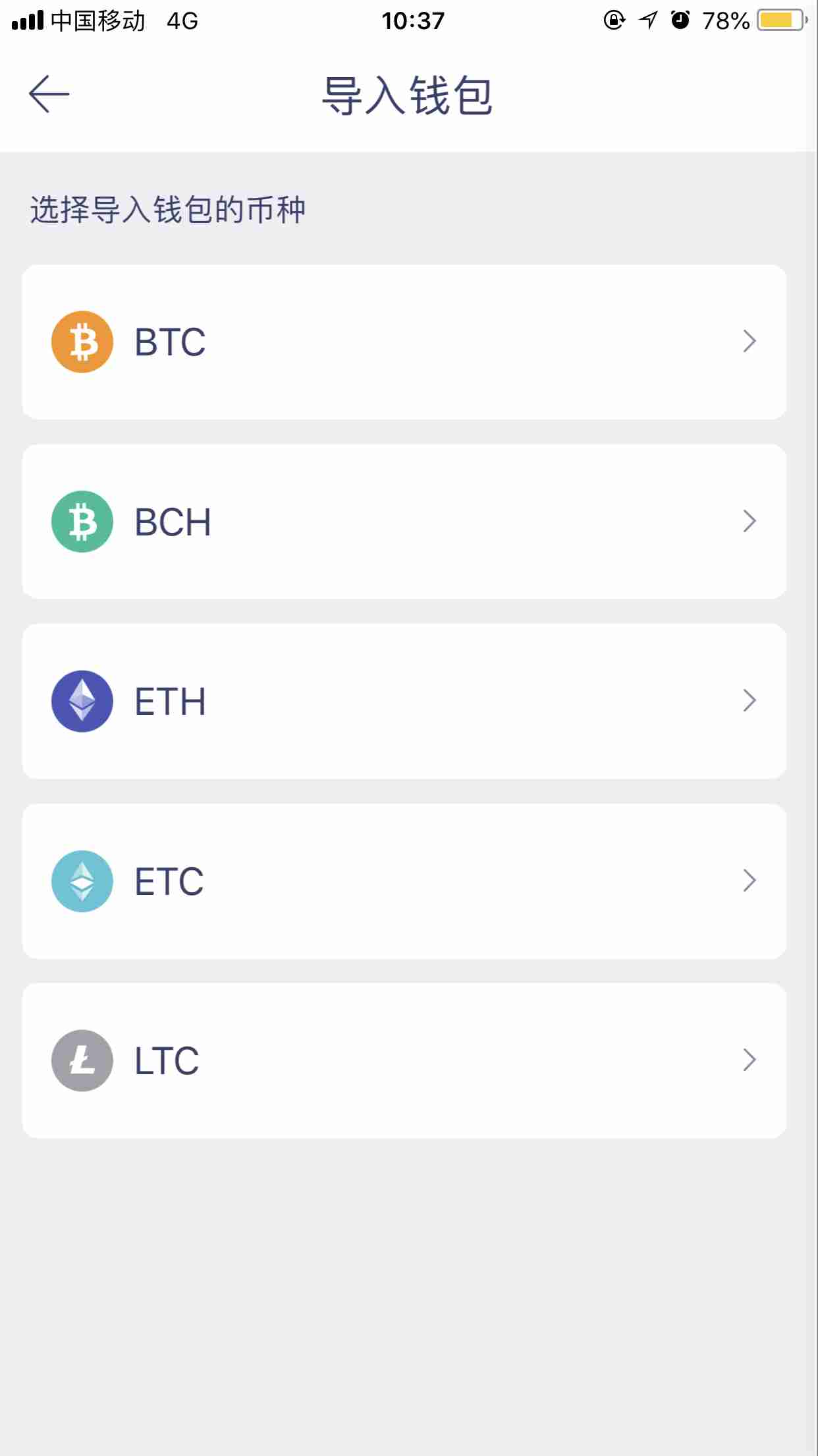 tp钱包助记词忘了怎么找回_tp钱包助记词忘了怎么找回密码的简单介绍