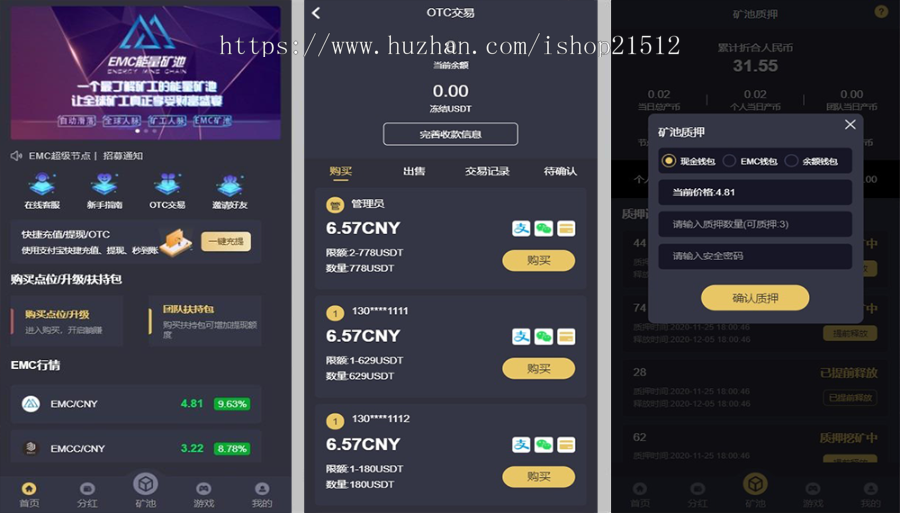 usdt钱包有几个_usdt存在钱包哪个种类里