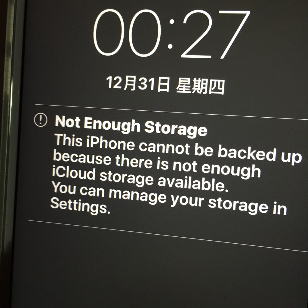 because什么意思中文_because什么意思中文翻译