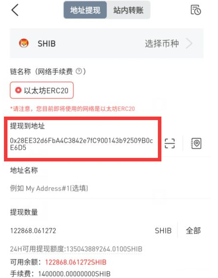 什么叫钱包地址_钱包地址是唯一的吗