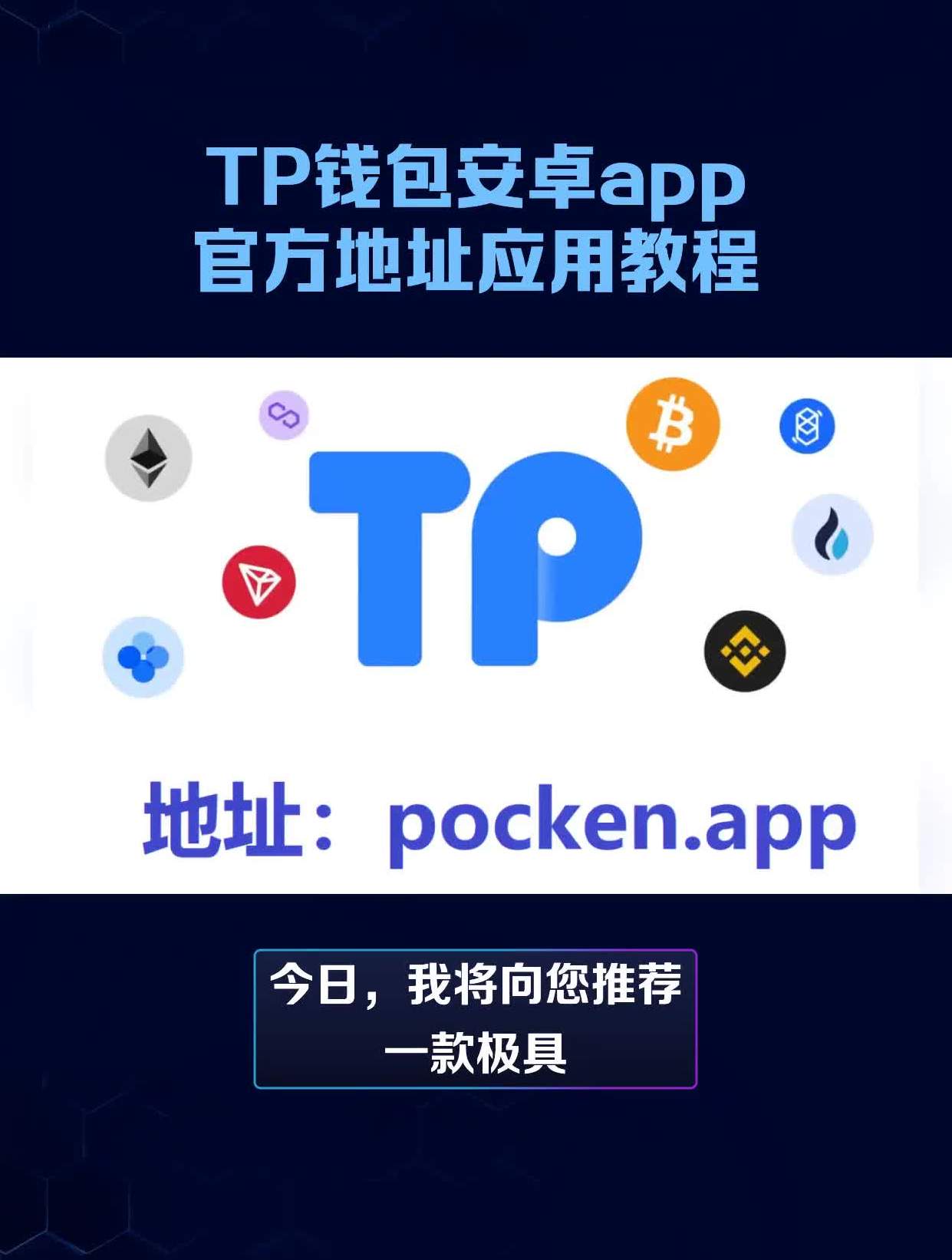 tp官网首页_tplogin官方网站