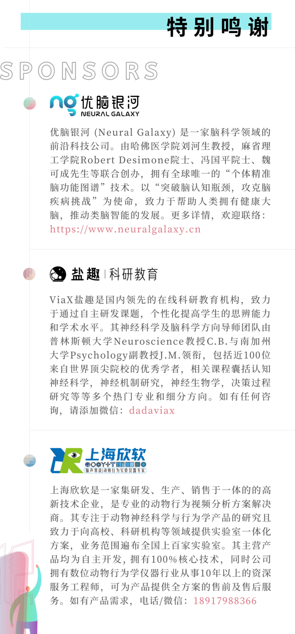 telegraph用法_telegraphic sentence