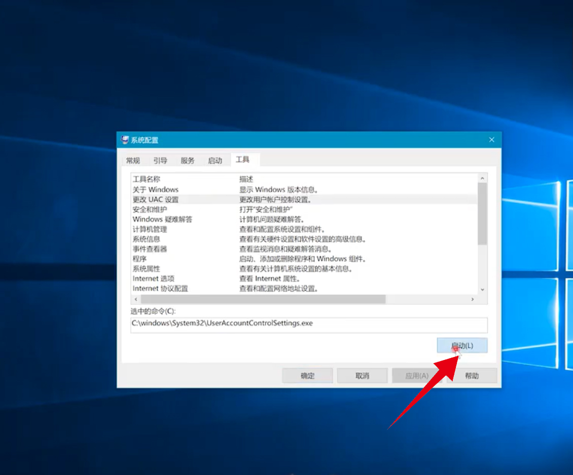 电报转圈圈_电报怎么一直加载进不去
