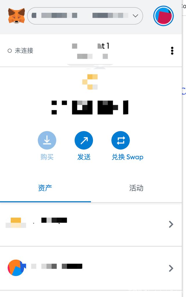 小狐狸支持btc吗_小狐狸钱包支持的币种