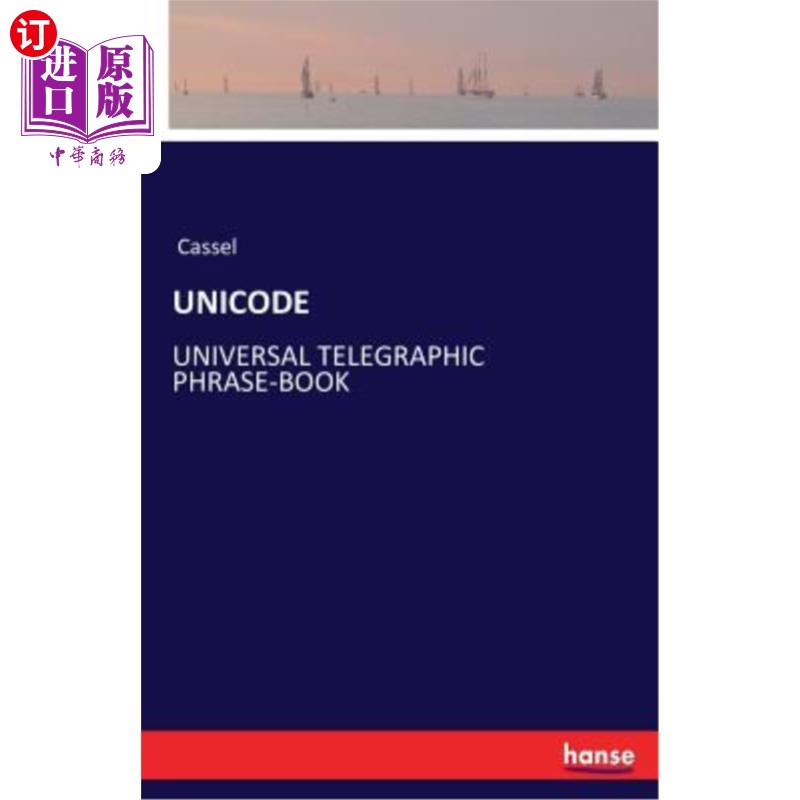 telegraphic_telegraphic code
