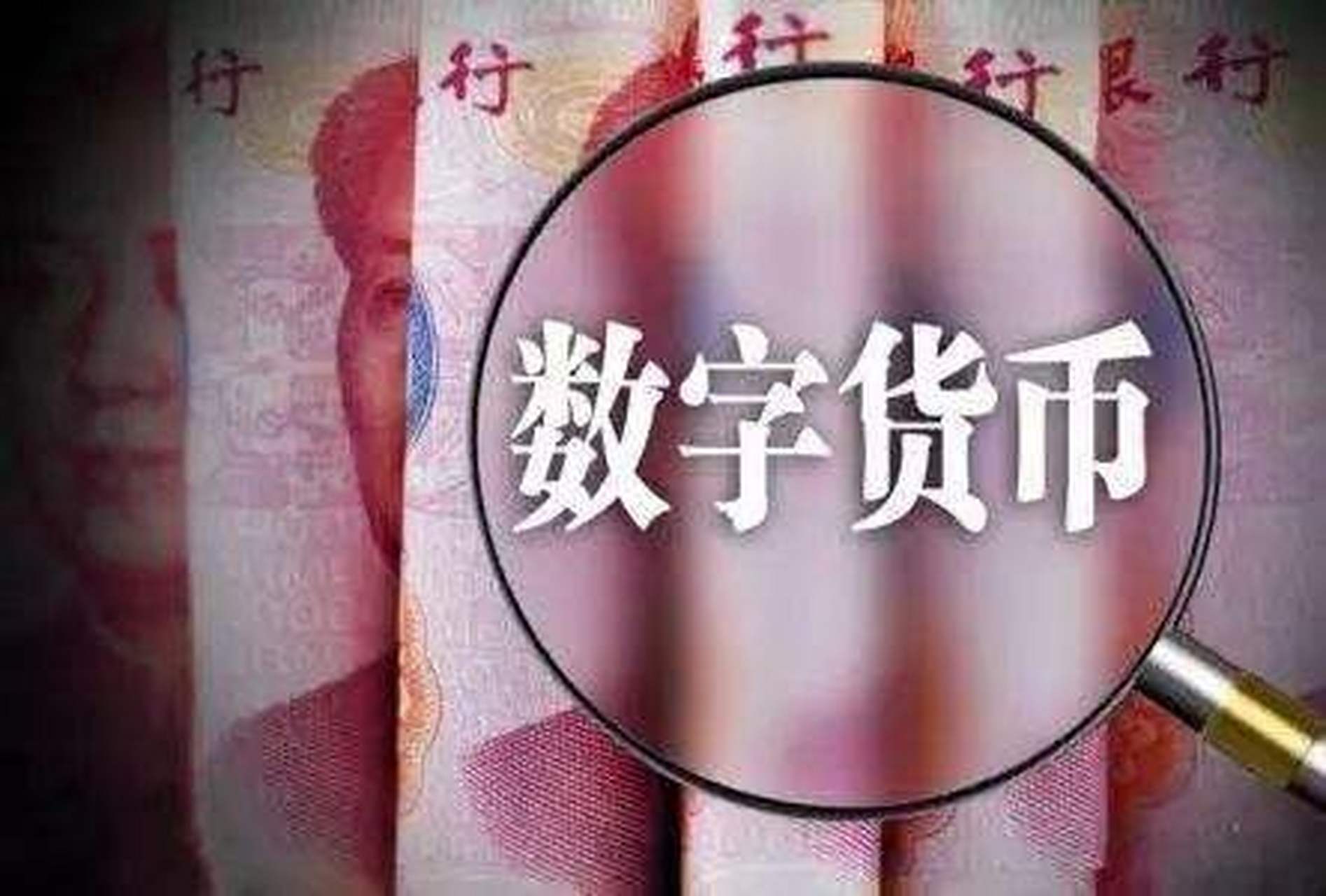 目前可靠的数字钱包有几个_目前可靠的数字钱包有几个平台