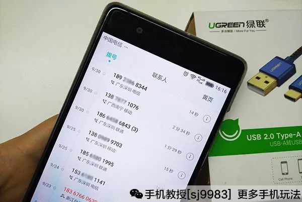 虚拟手机号_虚拟手机号验证码