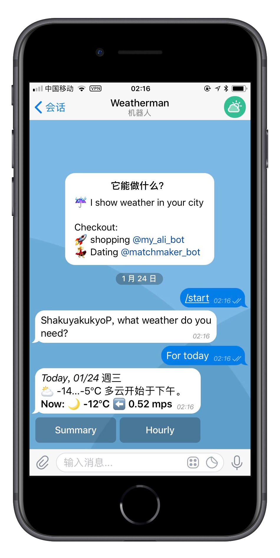 Telegram在哪下_telegeram安卓下载