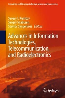 telecommunication_Telecommunications Engineering
