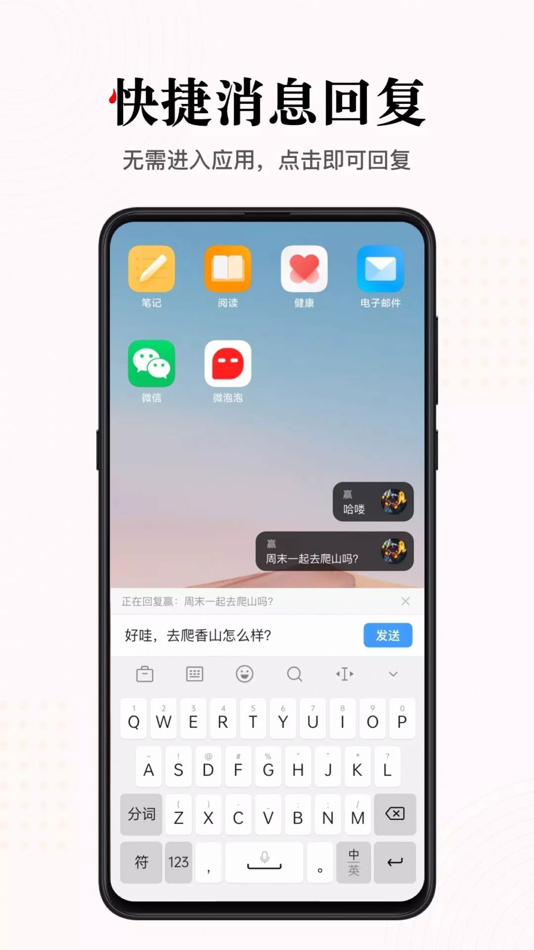 包含telegraph苹果中文版聊天下载的词条